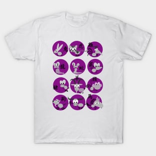 Horoscopes T-Shirt